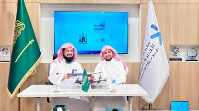 تحتضن 10 جمعيات تخصصية بالدوادمي.. اتفاقية بين مجلس الجمعيات الأهلية بالرياض و«جمعية ثقة» لإطلاق حاضنة ومسرعة أعمال