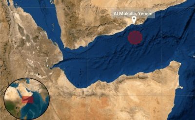 تقارير عن احتجاز سفينة في جنوب اليمن