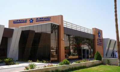 عملية جراحية معقدة بمستشفى الملك خالد في تبوك تعيد لمريضة قدرتها على المشي بعد سنوات من المعاناة