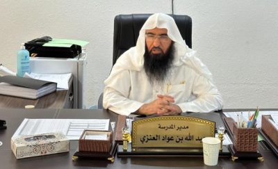 د. سعود بن علي الحنان..قامة علمية ودعوية تجمع بين العلم وخدمة المجتمع