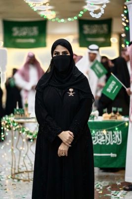 مجموعة الغد الإعلامية تهنئ الدكتورة نوف الرويسان بمناسبة حصولها على الدكتوراه المهنية والدكتوراه الفخرية