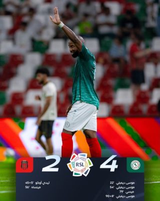 الاتفاق يحقق فوزًا كبيرًا على الرياض