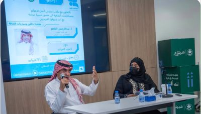 منصة قامات الثقافية تقيم أمسية “مقامات الفن وسرديات الثقافة” بالرياض