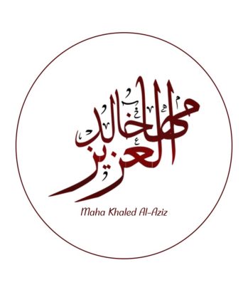 شنطة الأحلام ( قصة واقعية )