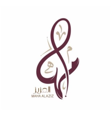 عامِل الناس كما تحب أن يعاملوك