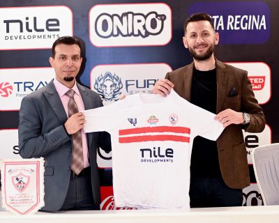 الرياض تستعد لافتتاح أكاديميات نادي الزمالك بحضور نخبة من الشخصيات الرياضية والدبلوماسية