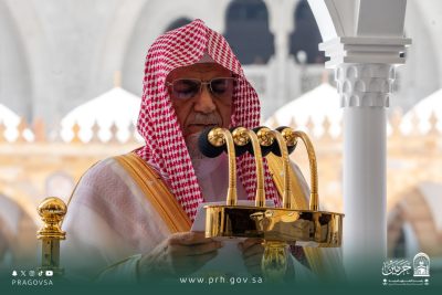 الدكتور صالح بن عبدالله بن حميد المسلمين بتقوى الله عز وجل بخطبة المسجد الحرام