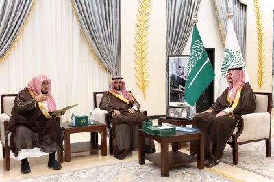 محافظ الطائف يستقبل رئيس وأعضاء جمعية البر الخيرية