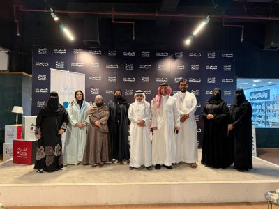 منصة قامات الثقافية» تناقش مقومات نجاح المحاضرة الثقافية في أمسية نوعية بالرياض