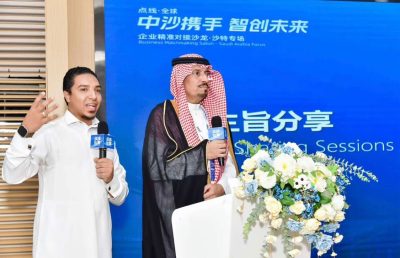 بمناسبة حصوله على الزمالة في الإعلام الرقمي وترخيص مدير إعلام رقمي ..الغرفة التجارية الصينية «كانتون» بالرياض تعتزم تكريم المستشار شيهان