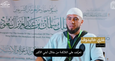 غازي خالدوف من حلبات الملاكمة العالمية إلى رحاب الحرمين الشريفين..