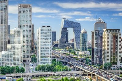اختيار بكين عاصمة عالمية للعمارة لعام 2029