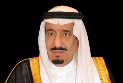 صدور أمرين ملكيين بتحويل المنصة الوطنية للعمل الخيري “إحسان” إلى مؤسسة مستقلة غير هادفة للربح وتشكيل مجلس الأمناء للمؤسسة