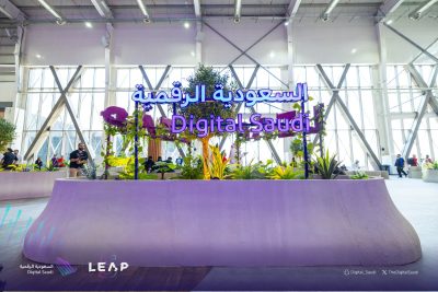 من ليب 26.. مايكروسوفت تعلن إتاحة منطقتها السحابية في المملكة خلال نوفمبر 2026 لدعم توسع الذكاء الاصطناعي