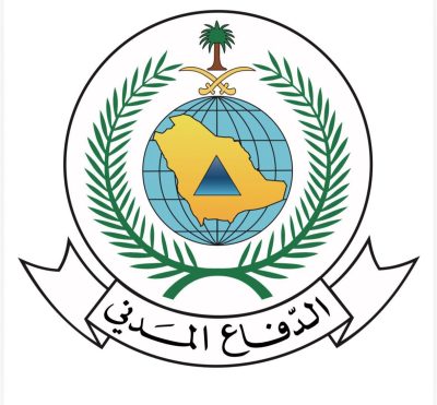 “الدفاع المدني”: اشتراط الحصول على منتج التأمين التعاوني تجاه الغير لإصدار وتجديد التراخيص في بعض الأنشطة كمرحلة أولى