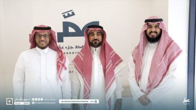 جمعية (احفظ جزء عمَّ ) تستقبل وفدًا من جمعيات تحفيظ القرآن الكريم بالمملكة