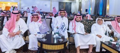 اختتام أعمال المرحلة الأولى من مزاد «جوهرة الخرج» العقاري بنجاح
