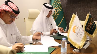 “بر جدة” وجمعية عاصم توقعان مذكرة تعاون لتأهيل وتمكين الأيتام