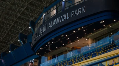 رابطة الدوري السعودي للمحترفين تعتمد الأول بارك ملعباً لمباريات الدرعية
