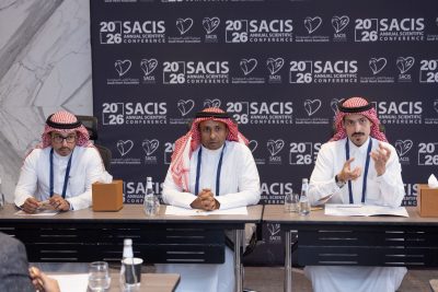 انطلاق النسخة التاسعة من المؤتمر السعودي الدولي للقسطرة في الرياض