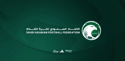 “الخميس”.. انطلاق مسابقات الفئات السنية في موسم جديد