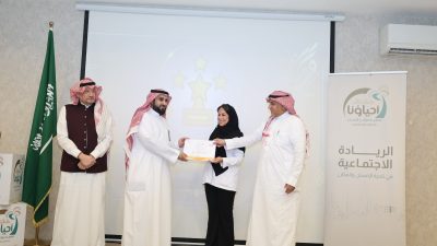 “بر جدة” تنظم لقاءً توعوياً لمواجهة التنمر وتعزيز السلوك الإيجابي لدى الأبناء