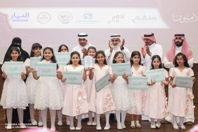 فريق “فعاليات المجتمع” يكرم فريق “شذرات” الاستعراضي للأطفال في فعالية “نبقى أقوى