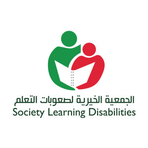 جمعية صعوبات التعلّم توقّع مذكرة تعاون مع فريق البشاير التطوعي