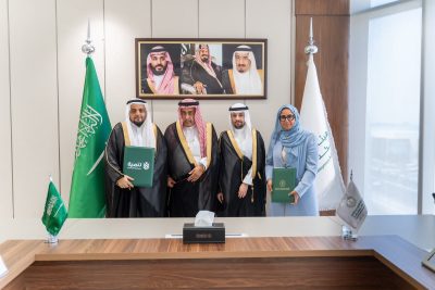 هيئة تطوير منطقة مكة المكرمة و”تنمية القرى” توقّعان شراكة لتعزيز التنمية الاجتماعية والاقتصادية
