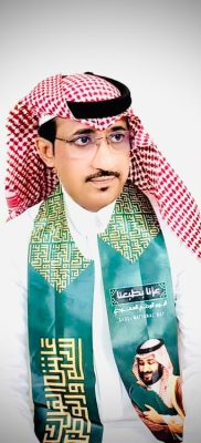 وهذا البلد الأمين