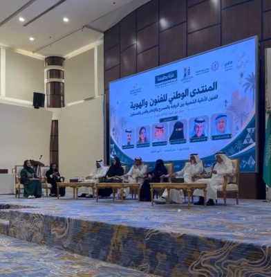بمشاركة أكثر من 64 فنانًا.. معرض «عزّنا بطبعنا» يوثق الهوية والتراث في احتفالية تشكيلية بالرياض