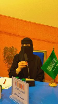 تنهمرُ قيصرية الكتاب إبداعاً بالشاعرة ملاك الخالدي