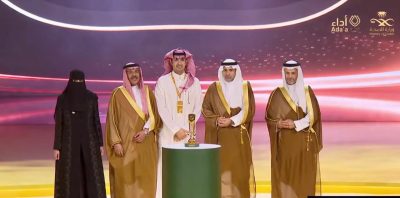 تجمع تبوك الصحي يحصد المركزين الأول والثالث في جائزة أداء الصحة في نسختها الثامنة