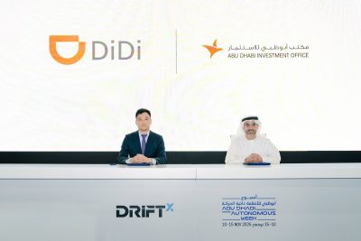 «ديدي للقيادة الذاتية» تطلق تجارب تشغيل مركبتها ذاتية القيادة بالكامل «R2» من الجيل التالي تمهيداً للتوسع العالمي