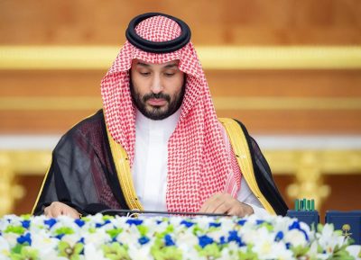 سمو ولي العهد يرأس جلسة مجلس الوزراء في جدة
