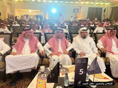 حراك استثماري لافت في الخرج: نجاح مزاد “صفوة الهدا” العقاري بتنظيم شركة إبراهيم القباع وحضور نخبة من رجال الأعمال.