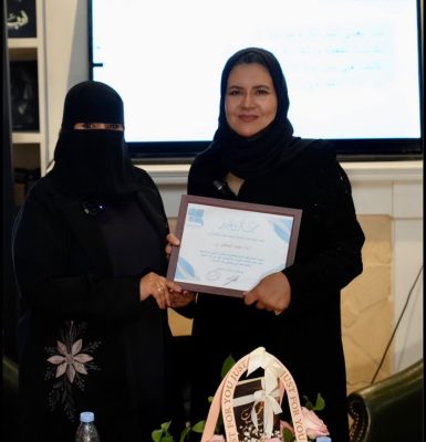 «الأوطان حين تصير قصائد».. قامات الثقافية تعانق وجدان الوطن في أمسية شعرية بالرياض