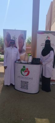 جمعية صعوبات التعلّم تشارك بركن تعريفي بمناسبة اليوم العالمي للعلاج الوظيفي