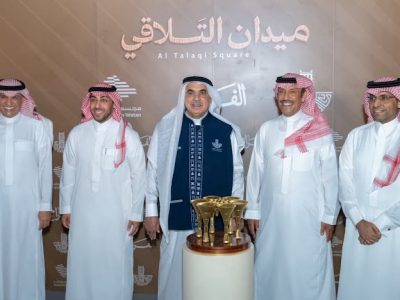 أمين الشرقية يدشن (ميدان التلاقي) في الخبر