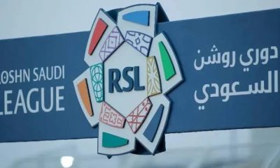 روشن يتصدر تصنيف الدوريات الآسيوية.. والهلال في المقدمة